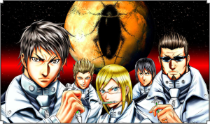 http://terraformars.wikia.com/wiki/Terra_Formars_Wiki